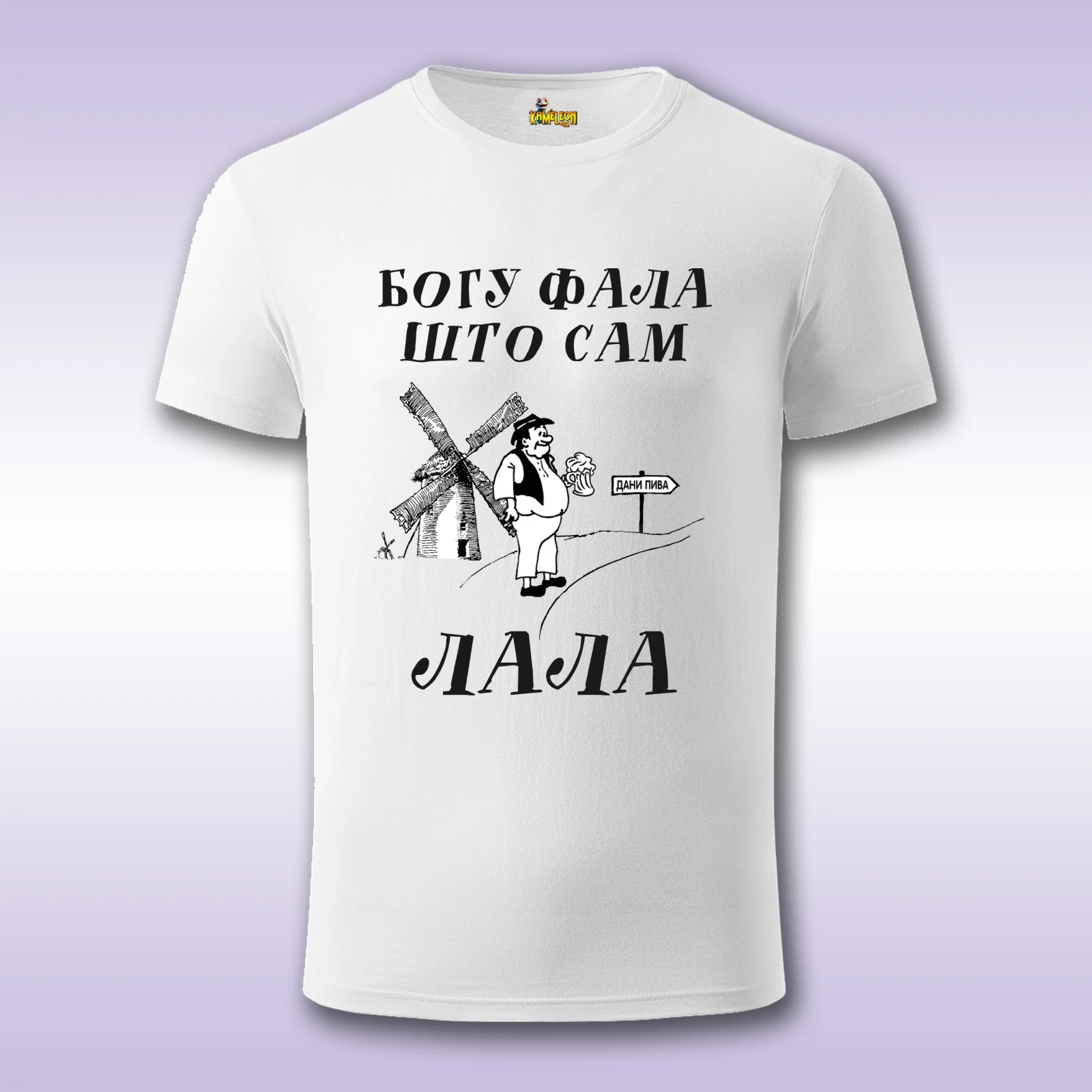 Bogu fala sto sam lala - Slika 3