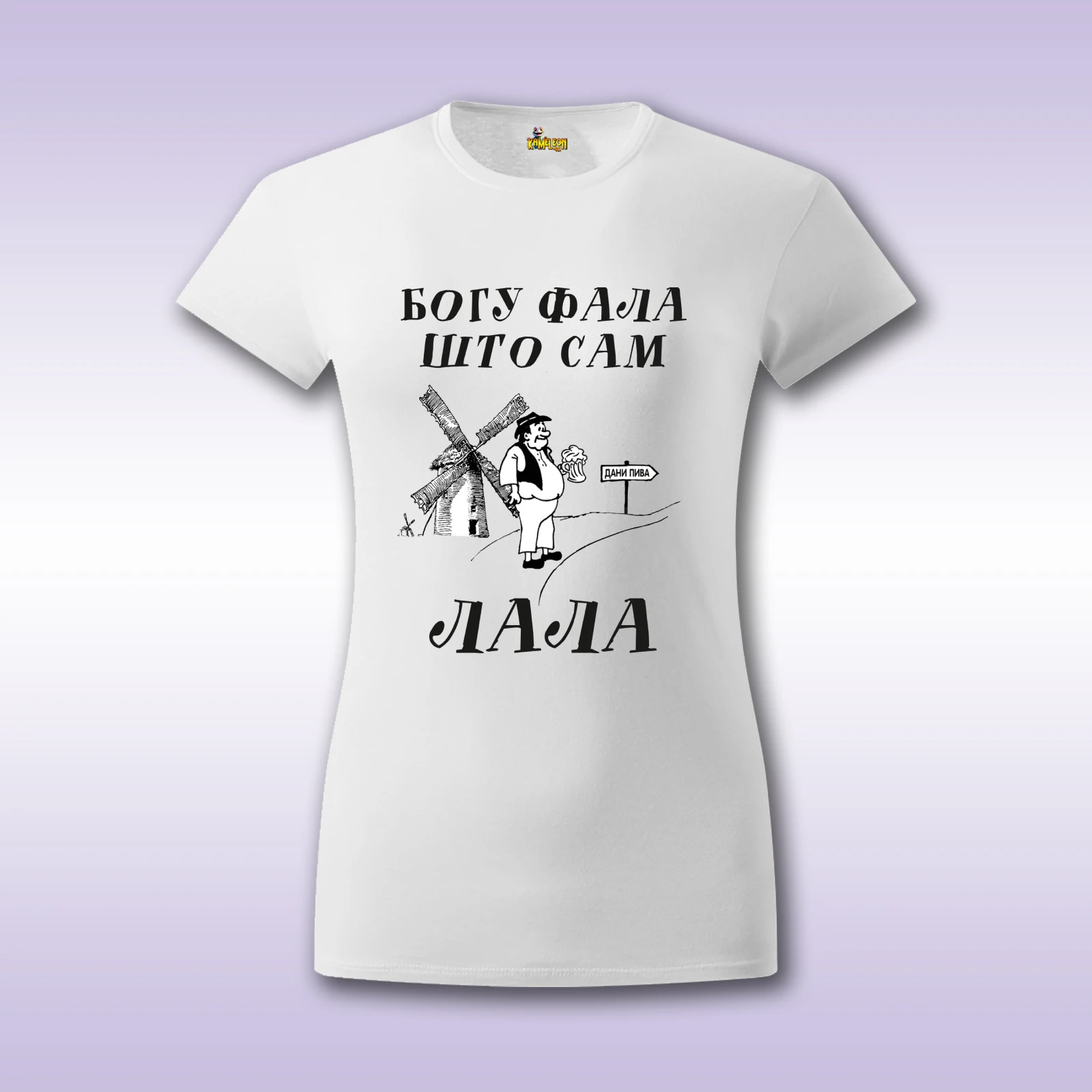 Bogu fala sto sam lala - Slika 7