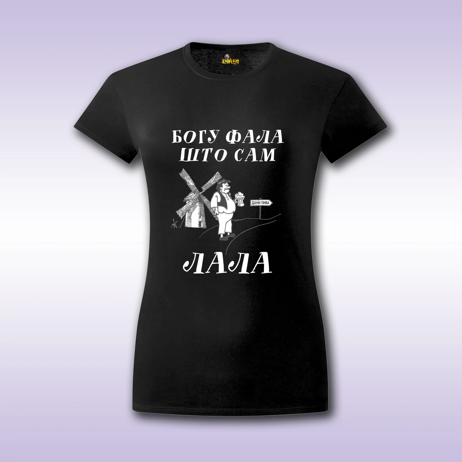 Bogu fala sto sam lala - Slika 6