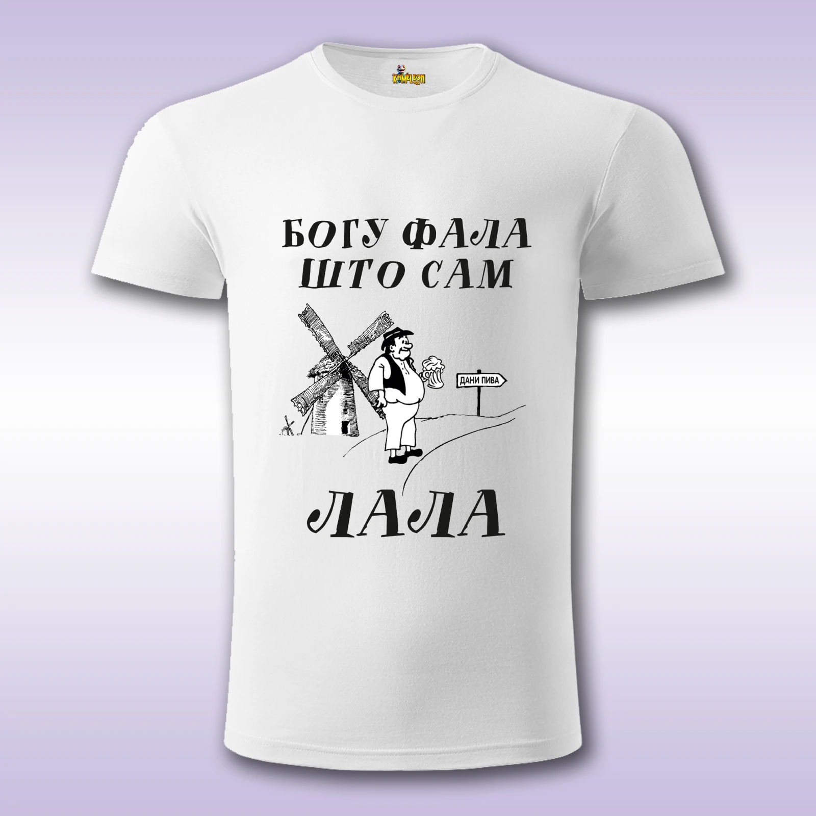 Bogu fala sto sam lala - Slika 5