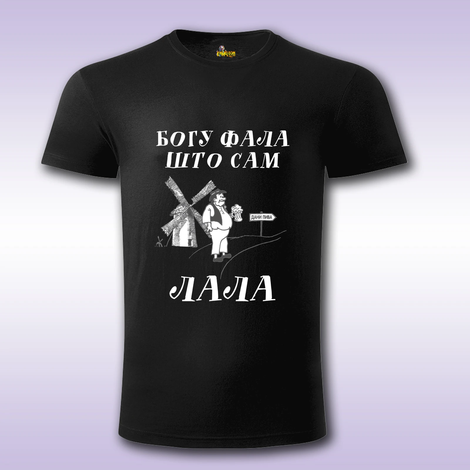 Bogu fala sto sam lala - Slika 4